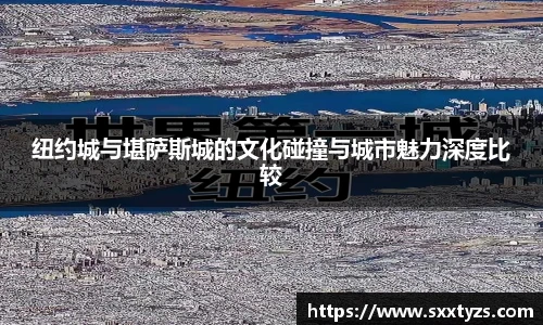 南宫28