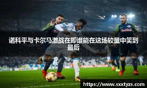 南宫28